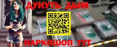 прущие крисы Бузулук