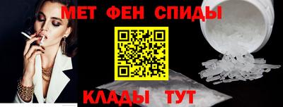 бутират Кинель