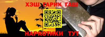 прущие крисы Бузулук