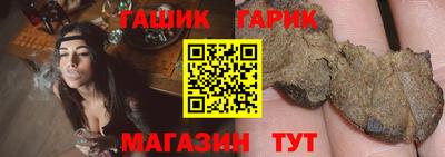 a pvp Волжск