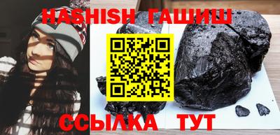 a pvp Волжск
