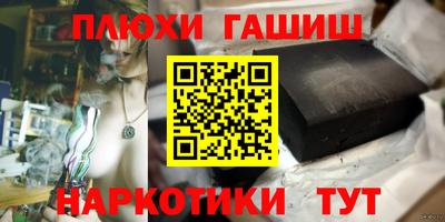 прущие крисы Бузулук