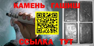 дживик Волгодонск