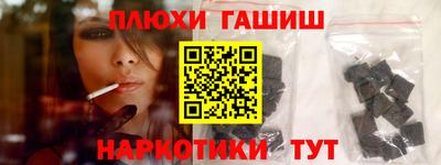 a pvp Волжск
