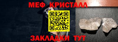 a pvp Волжск